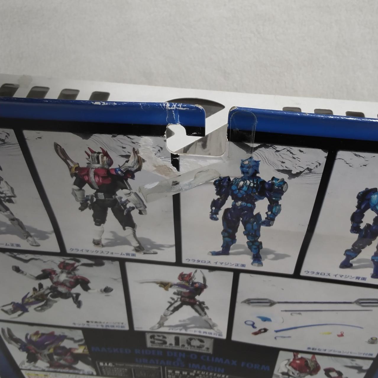 引っ掛け部分破れあり