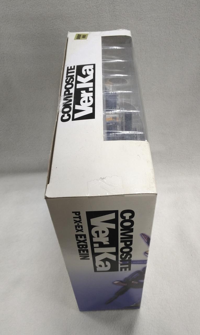 箱の凹み・汚れあり