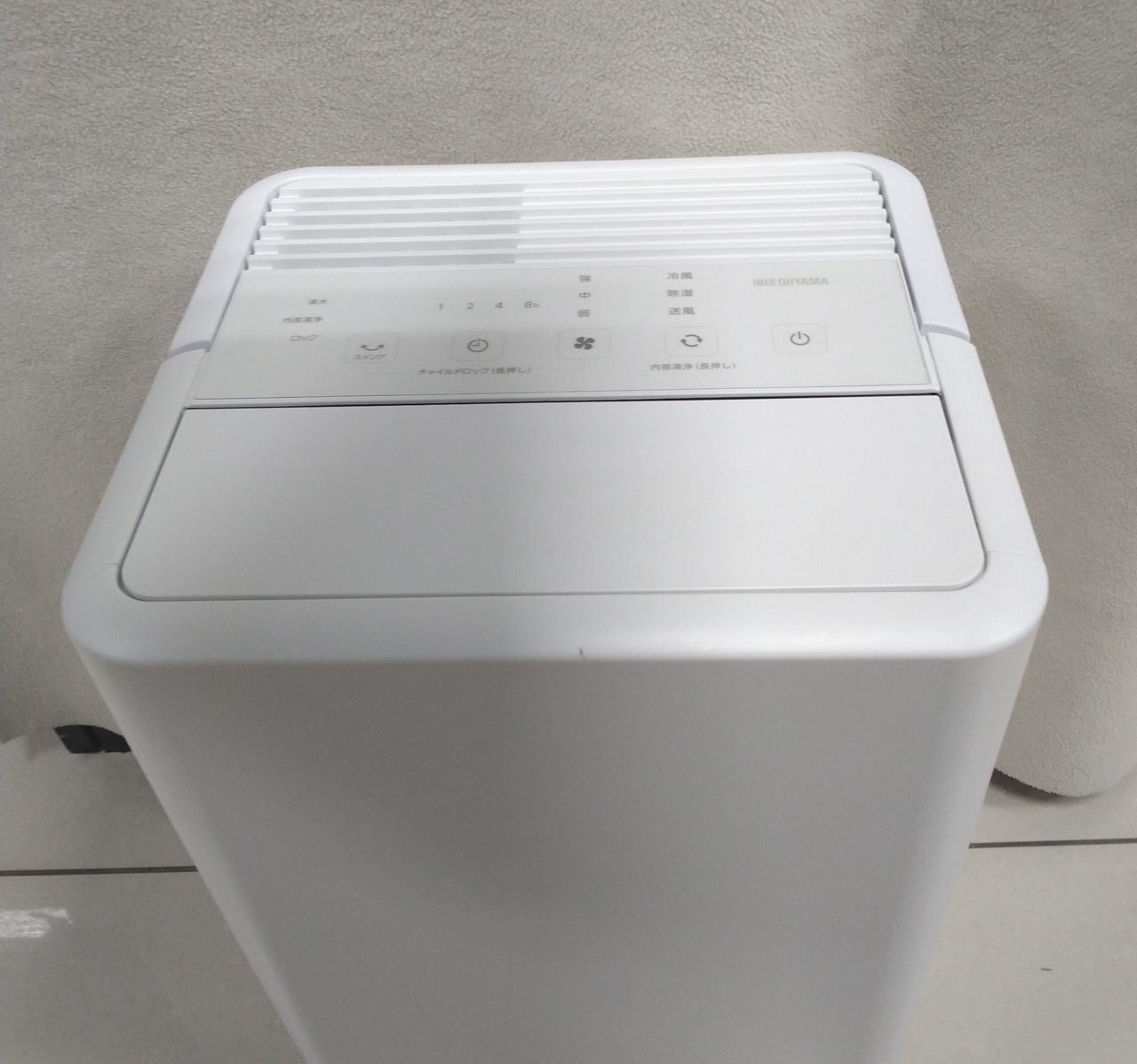 少々キズ・汚れあり