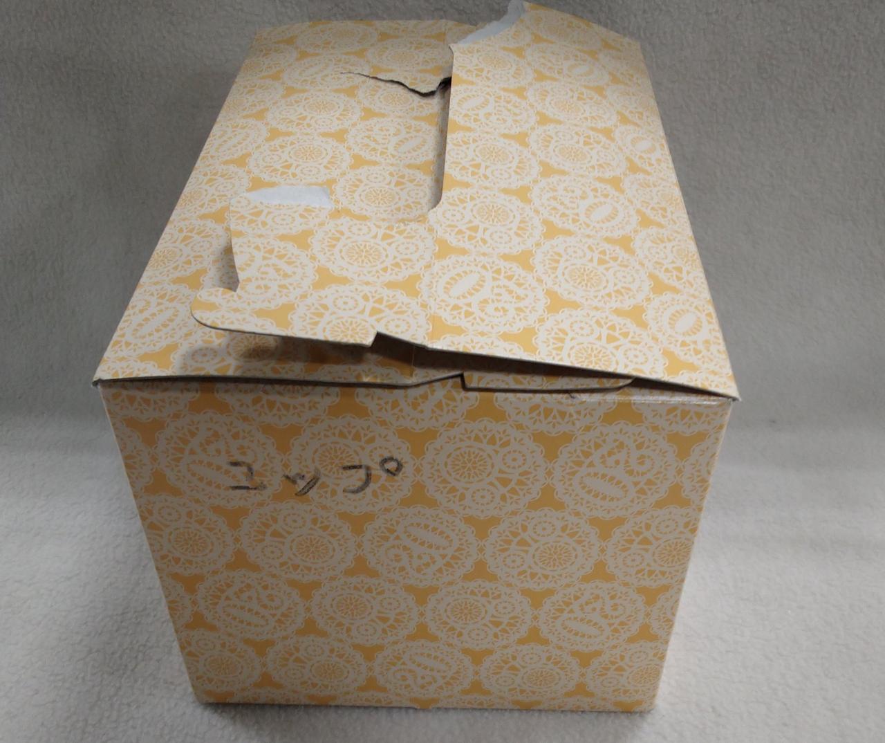 横マジックで記載あります。