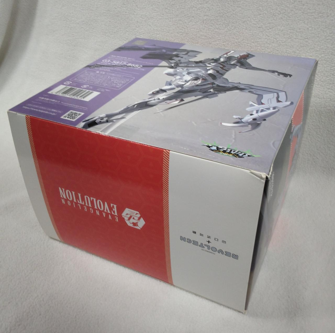 箱、角の潰れあり