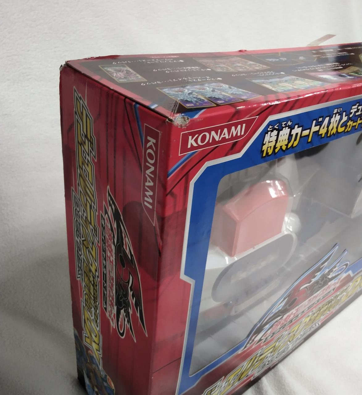 角スレ・汚れあり