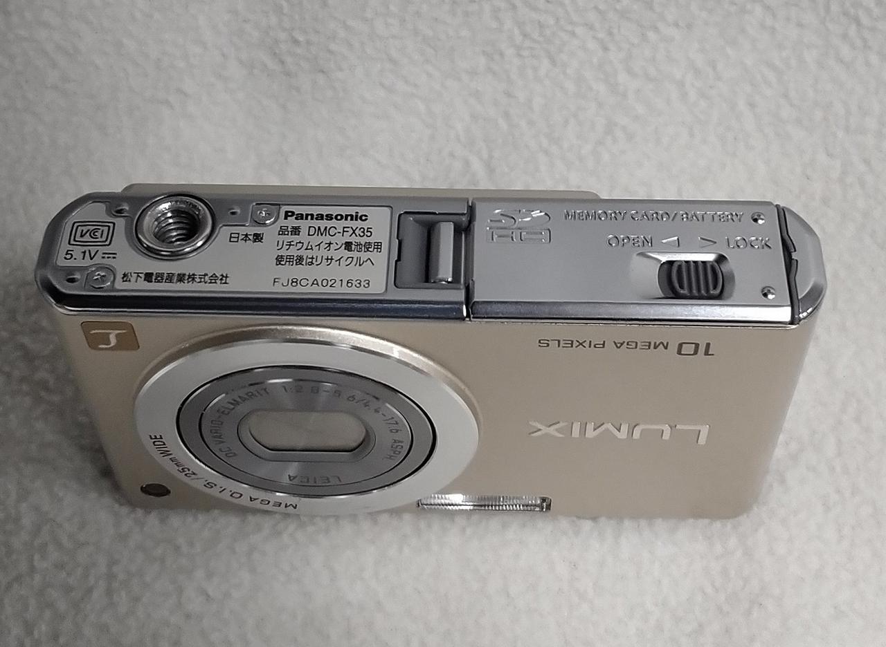 PANASONIC|デジタルカメラ|HARDOFFオフモール（オフモ