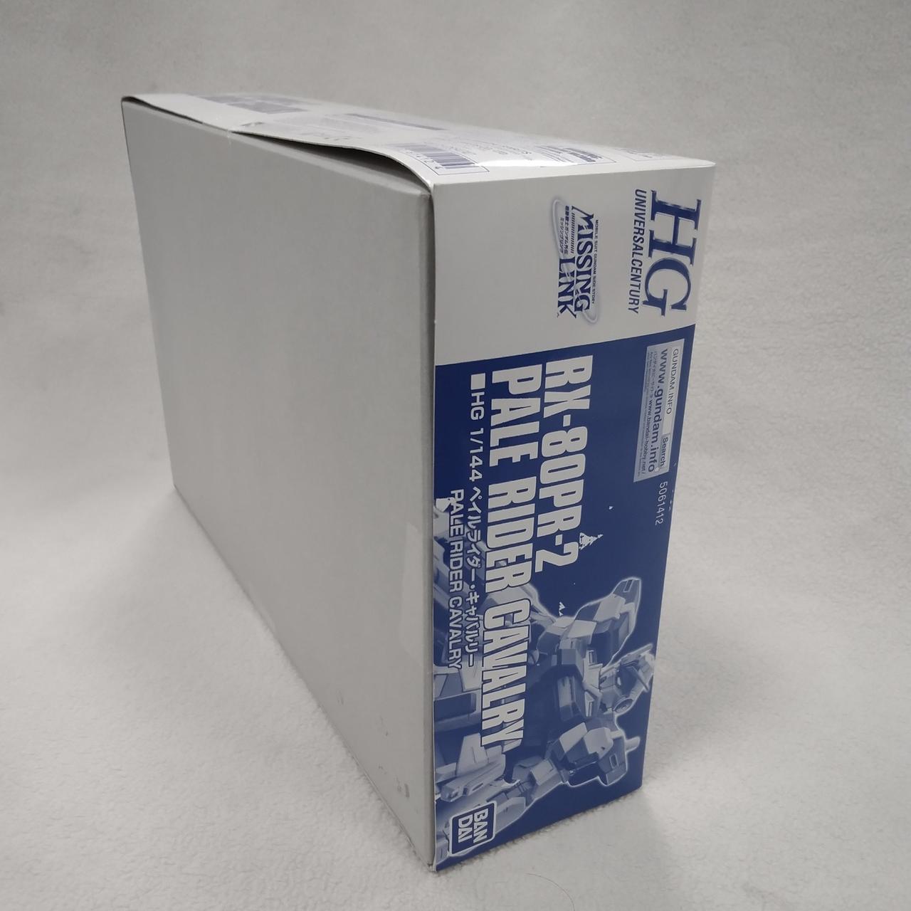 箱少々汚れあり