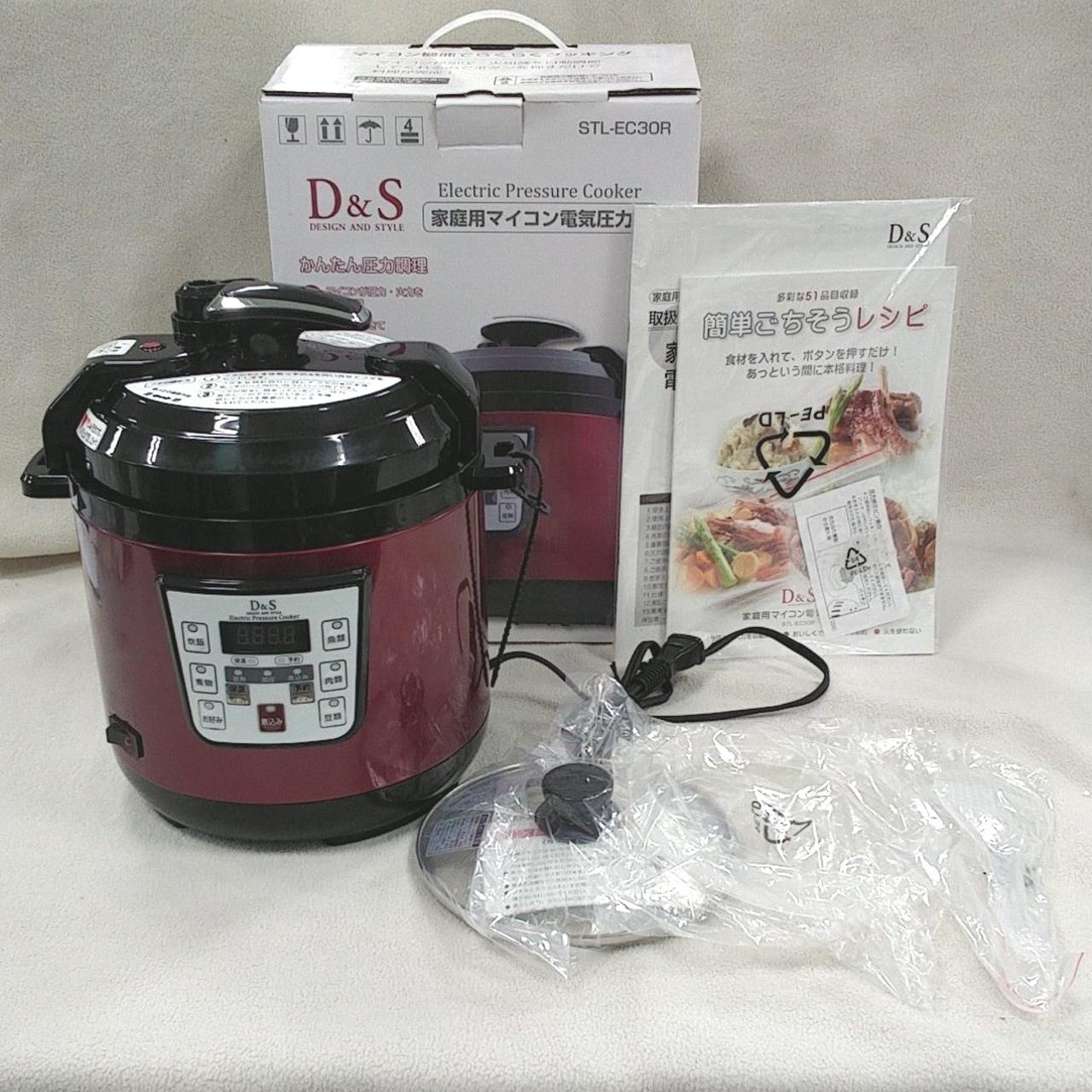 確認のため開封しています