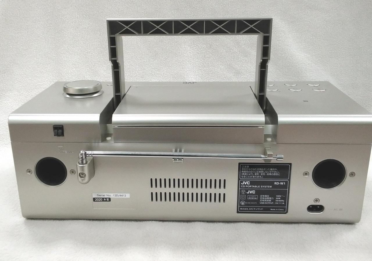 JVC|CDポータブルシステム|【ハードオフ公式通販】オフモール