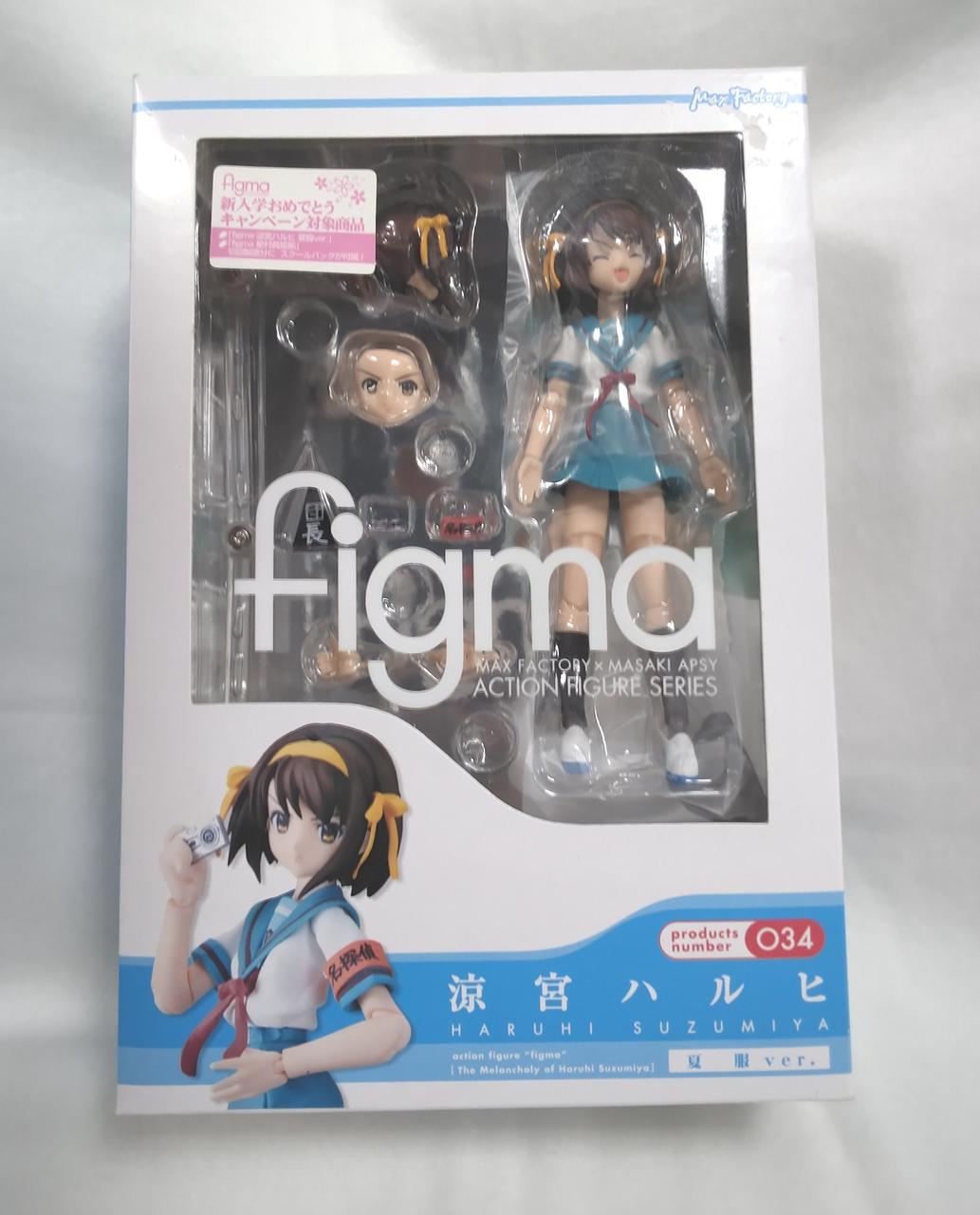 開封品