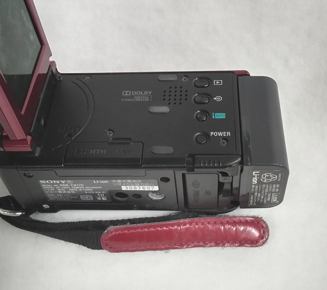 SONY|ビデオカメラ|【ハードオフ公式通販】オフモール|1030280000015308