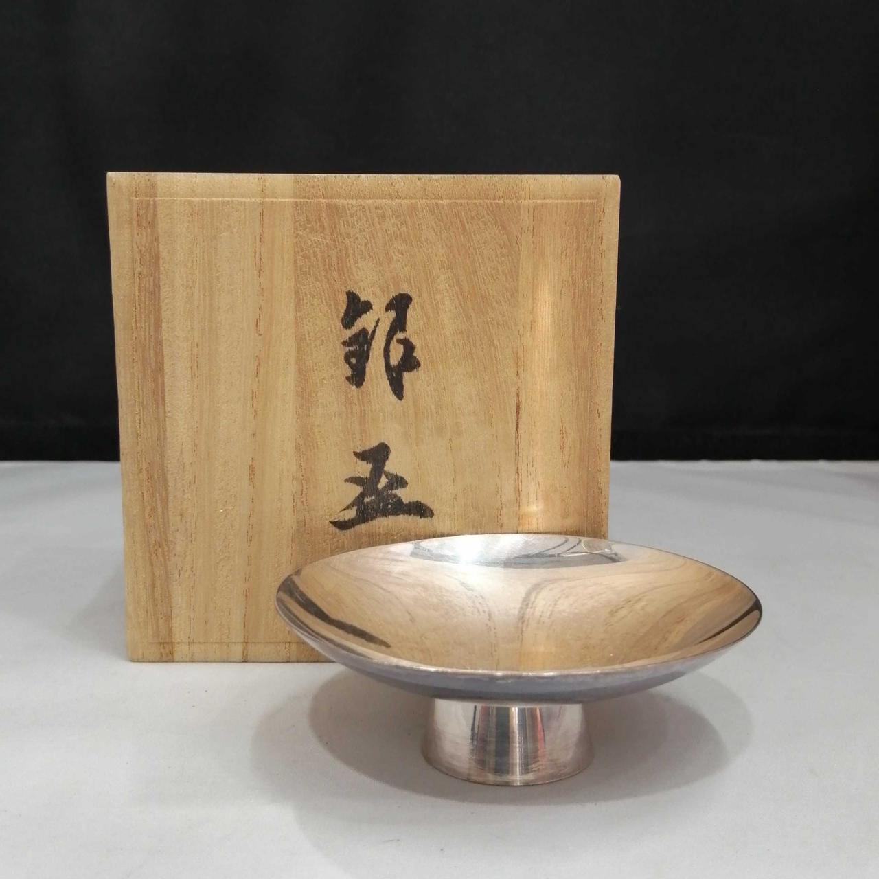 造幣局 純銀 銀杯 銀盃 約47g シルバー1000 銀杯 最低価格の 銀盃 造幣局 SILVER シルバー 純銀 銀杯 （約