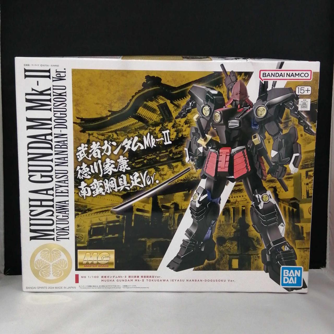 武者ガンダムMK-II バンダイ 抽選販売】MG 1/100 武者ガンダムMk-II 徳川家康 南蛮胴具足