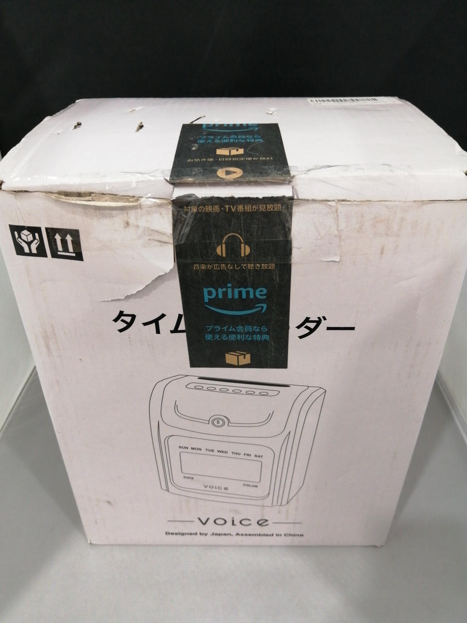 キズ、へこみあり。