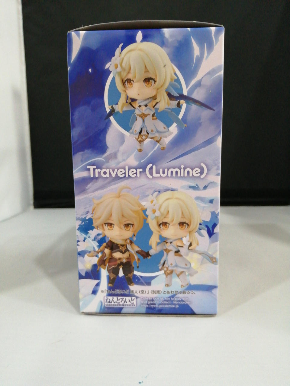 ねんどろいど 旅人 (蛍)  未開封 原神 ねんどろいど 旅人 蛍 未開封品 ゲームキャラクター