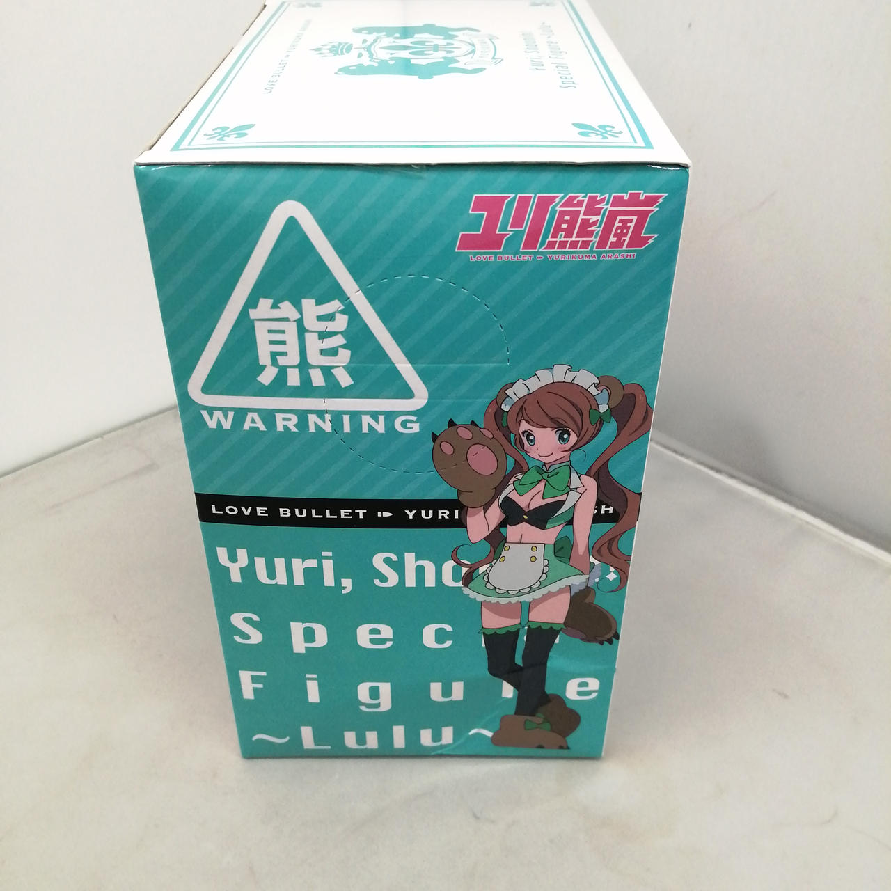 FURYU|ユリ熊嵐|HARDOFFオフモール（オフモ）|1030300000010901