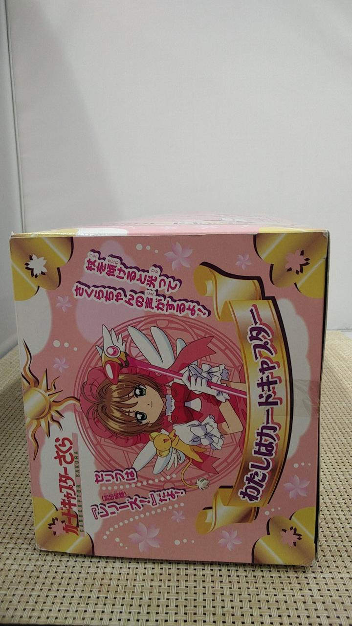 ダイの大冒険カードほぼコンプリートセットおまけ付き値下げ交渉