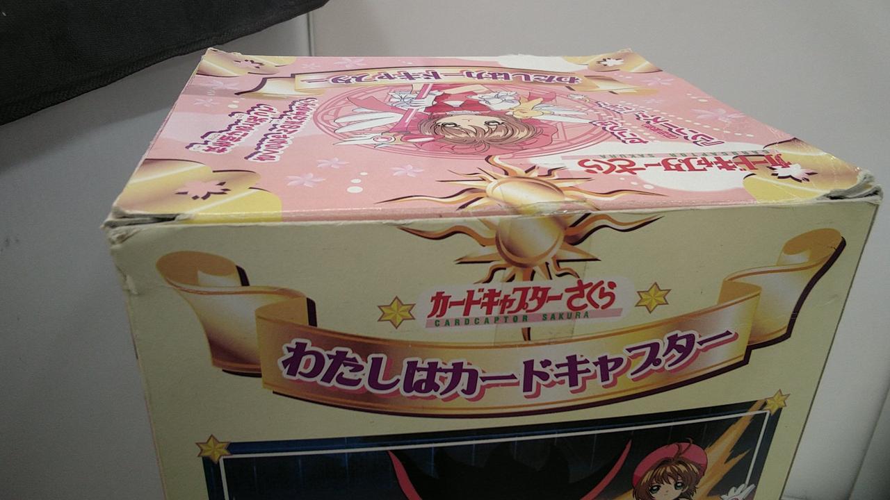 株式会社バンダイ|わたしはカードキャプター|HARDOFFオフモール