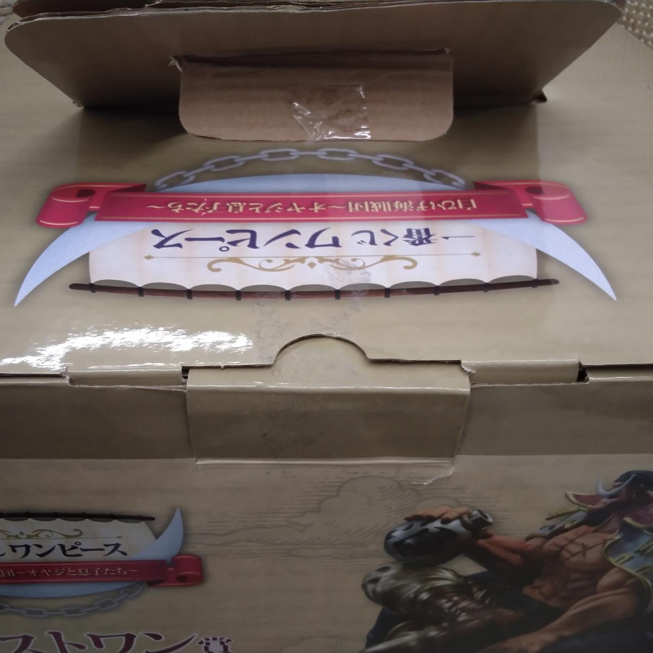 テープ痕
