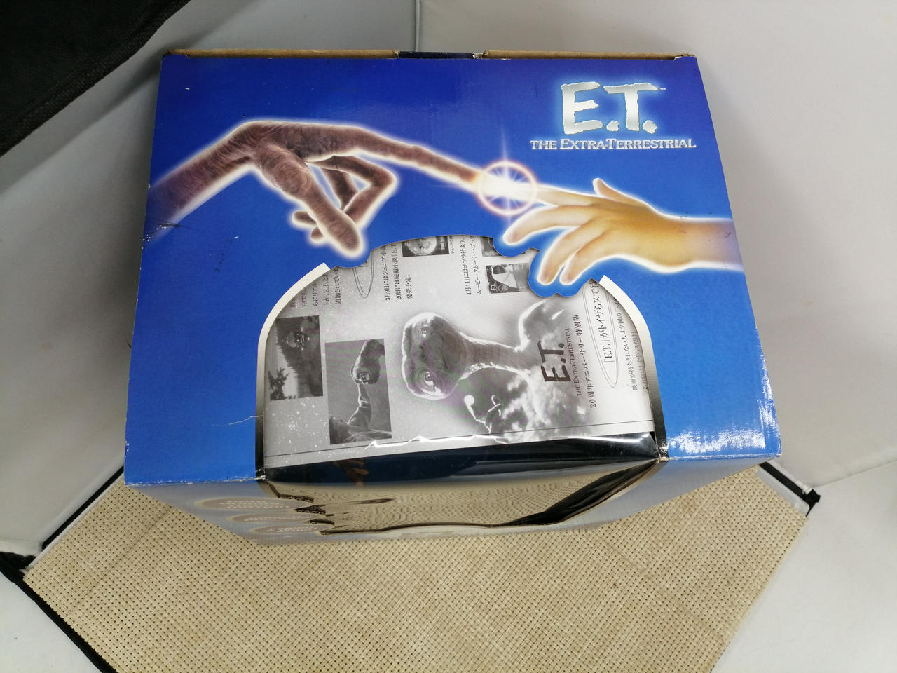 トイザらス|アニマルトロニック E.T.|HARDOFFオフモール（オフモ