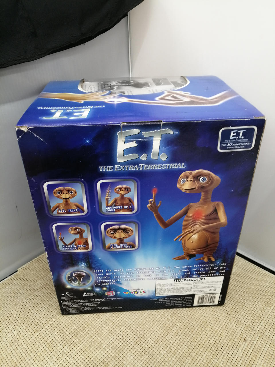 E T トイザらス アニマルトロニックE T｜Yahoo!フリマ（旧PayPay