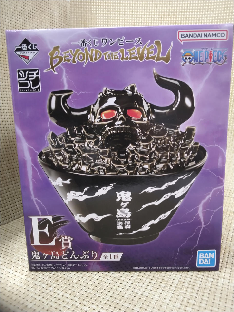 BANDAI|鬼ヶ島どんぶり|【ハードオフ公式通販】オフモール