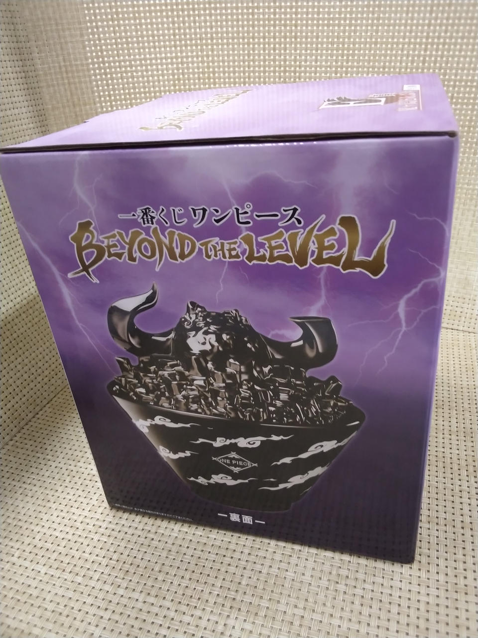 BANDAI|鬼ヶ島どんぶり|【ハードオフ公式通販】オフモール