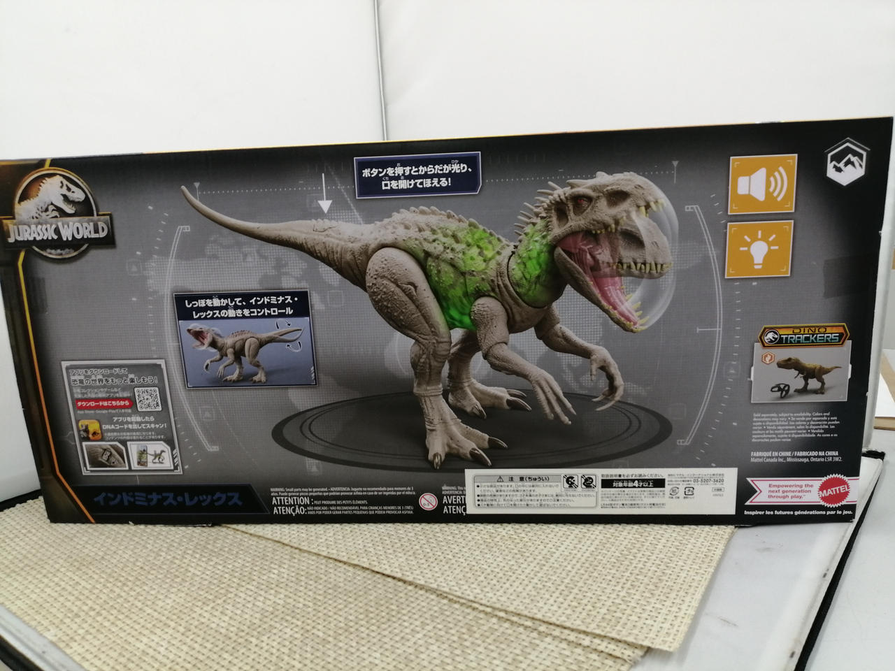 インドミナス・レックス jedatoys ダイキャストカー 未開封 【公式通販】