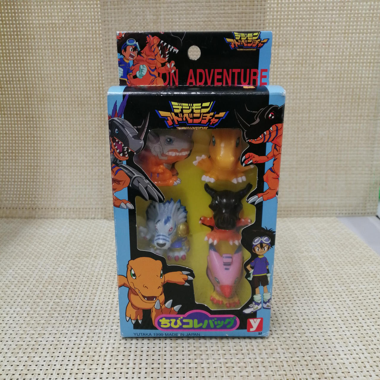 ユタカ|デジモン 指人形|HARDOFFオフモール（オフモ）|1030310000020075