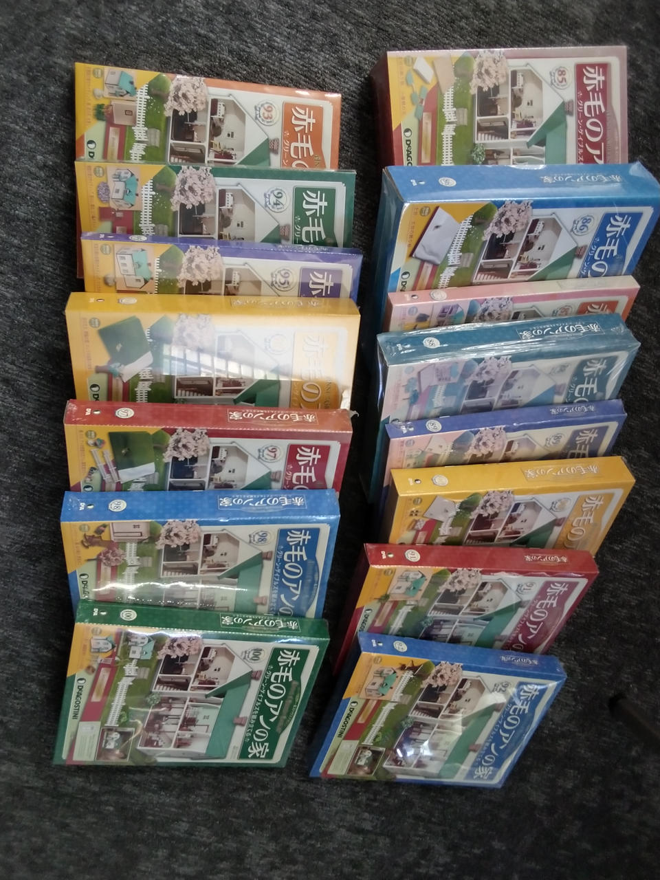 ①　デアゴスティー二　赤毛のアンの家　全１００巻　完品セット 週刊 赤毛のアンの家 全100号完結セットの買取り価格 | 横浜の