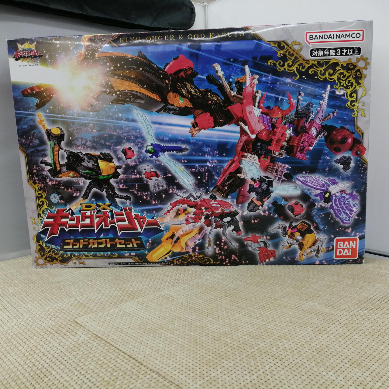 ［世界1枚］マスター レリーフ抜け やのまん カードプロテクターハードZ 最硬（68mm×94mm）（50枚