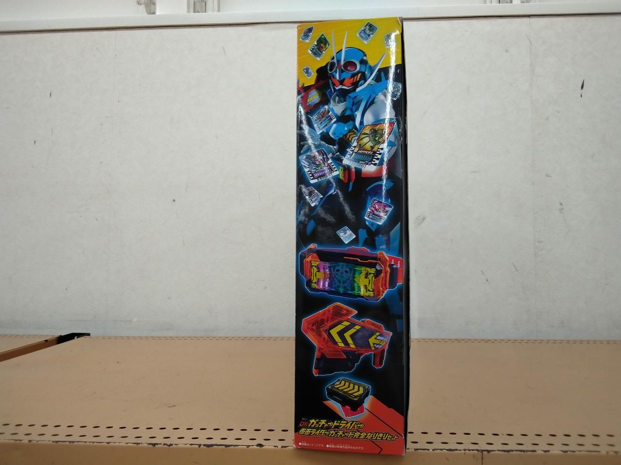 BANDAI|仮面ライダーガッチャード完全なりきりセット|【ハードオフ公式
