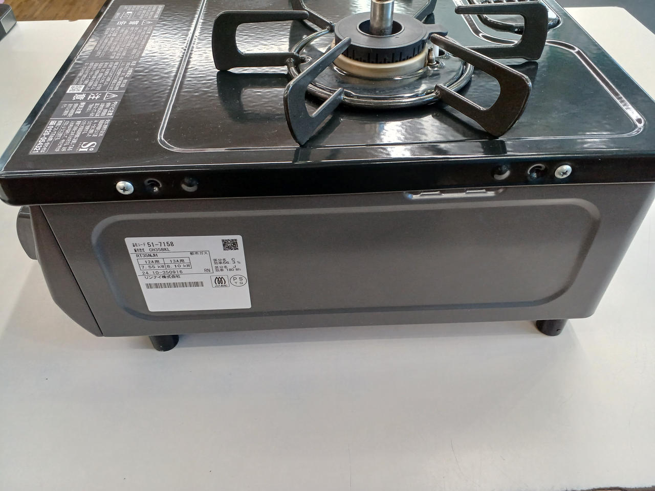 6ヶ月保証】Rinnai LPガステーブル RT35NJH