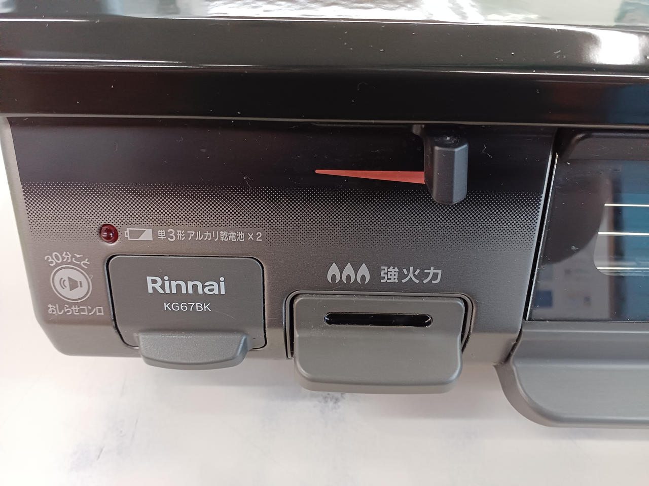 11346 Rinnnai LP用ガスコンロ 2019年製  2月18、19日大阪～京都方面 条件付き配送無料！ ③11346 Rinnnai LP用ガスコンロ 2019年製 ?1月28～29日大阪配送