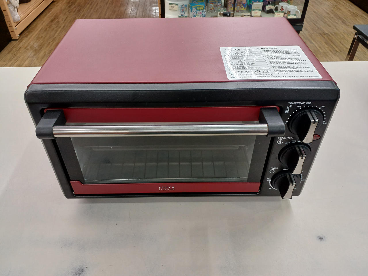 523 未使用 siroca コンベクションオーブン SCO-213 送料無料 2025年最新】Yahoo!オークション -シロカ コンベクション
