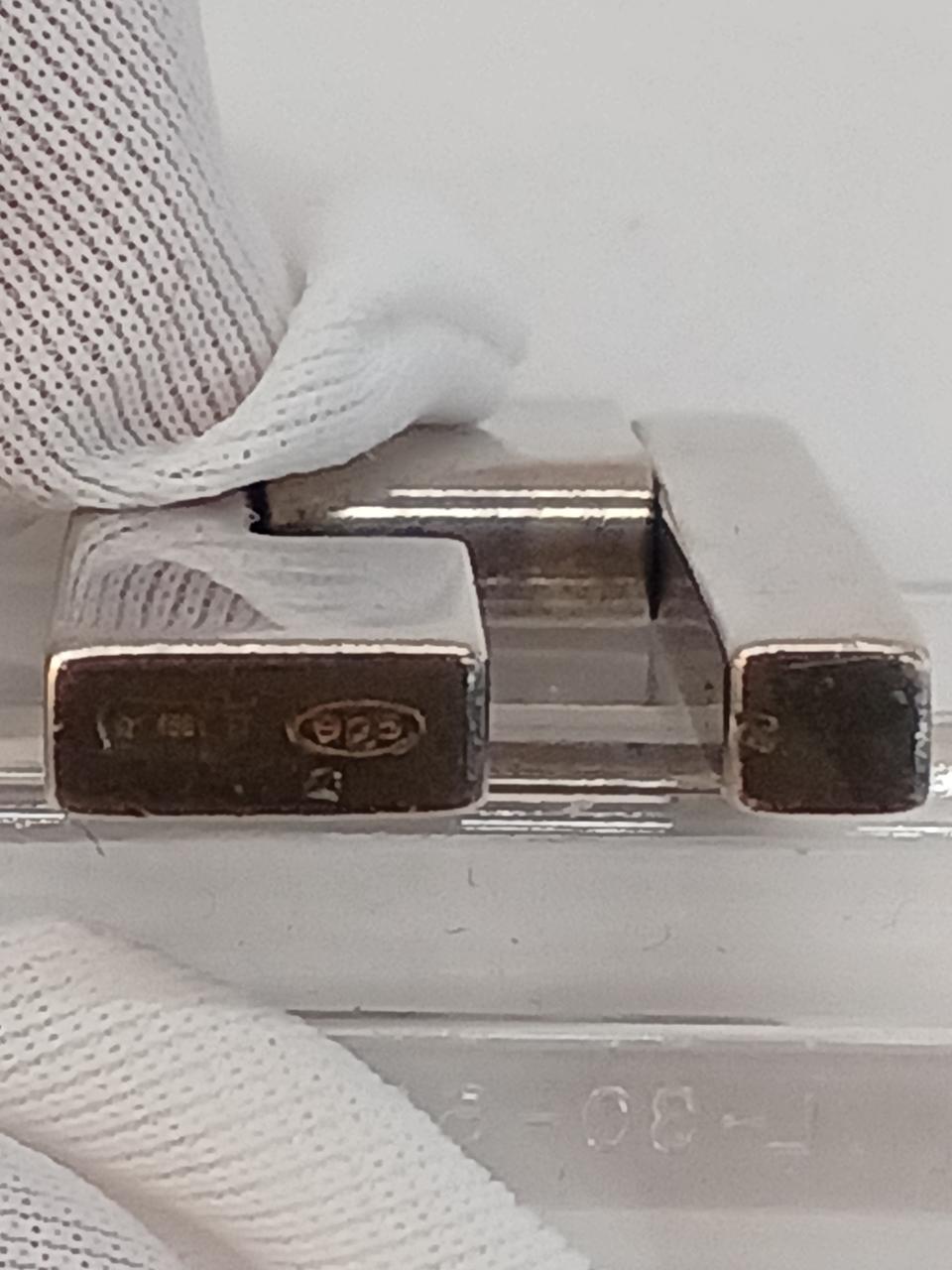 925
小さい欠けあり