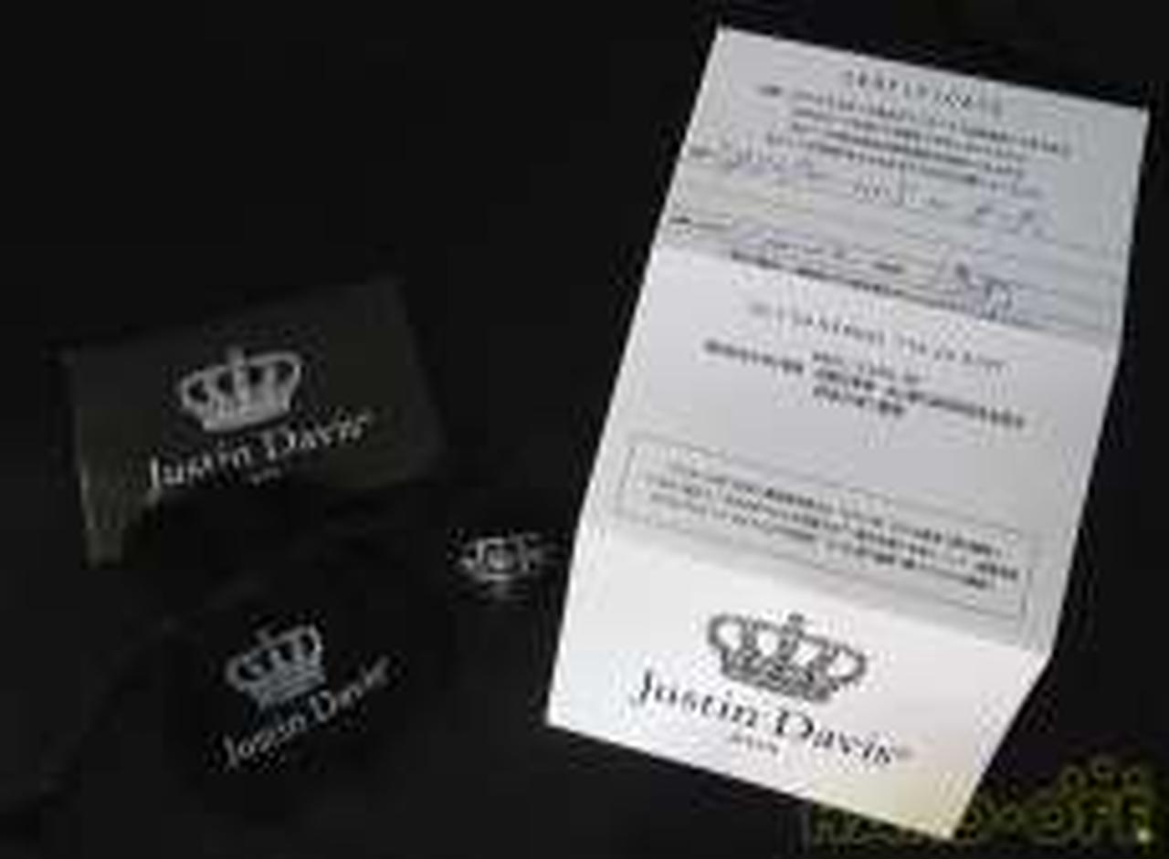 付属しているギャランティカードと小袋です。