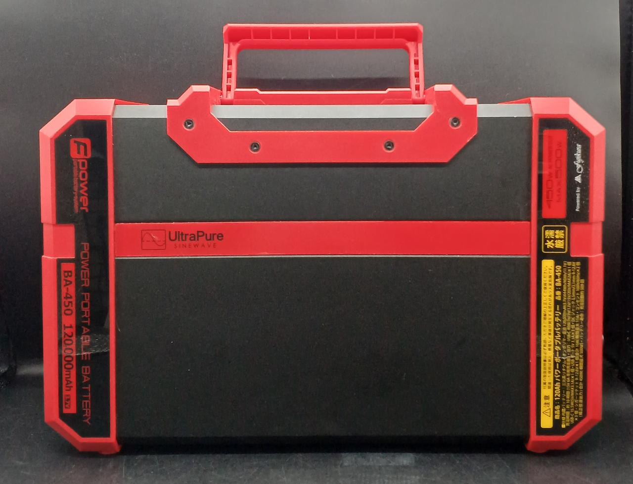 富士倉|ポータブル電源|HARDOFFオフモール（オフモ）|1010390000041513