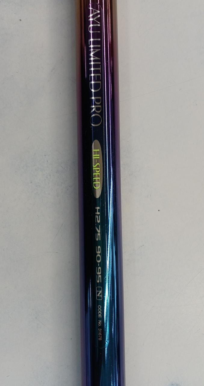 鮎竿 シマノ ファインセラミックス アユリミテッド 8.5m~90m