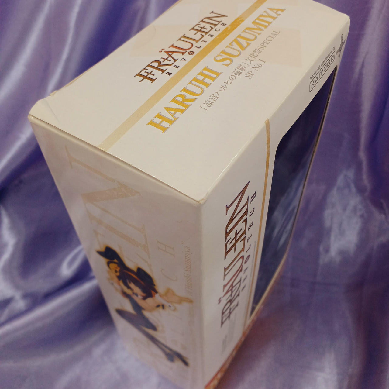 角イタミあります。