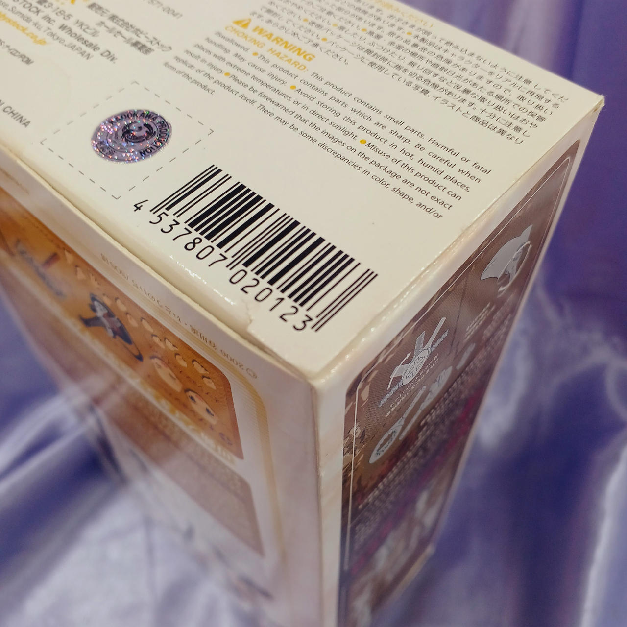 角イタミあります。