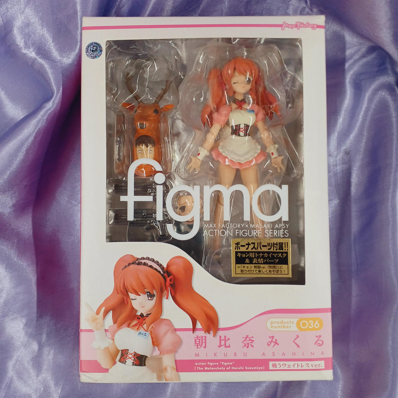 未開封フィギュア figma