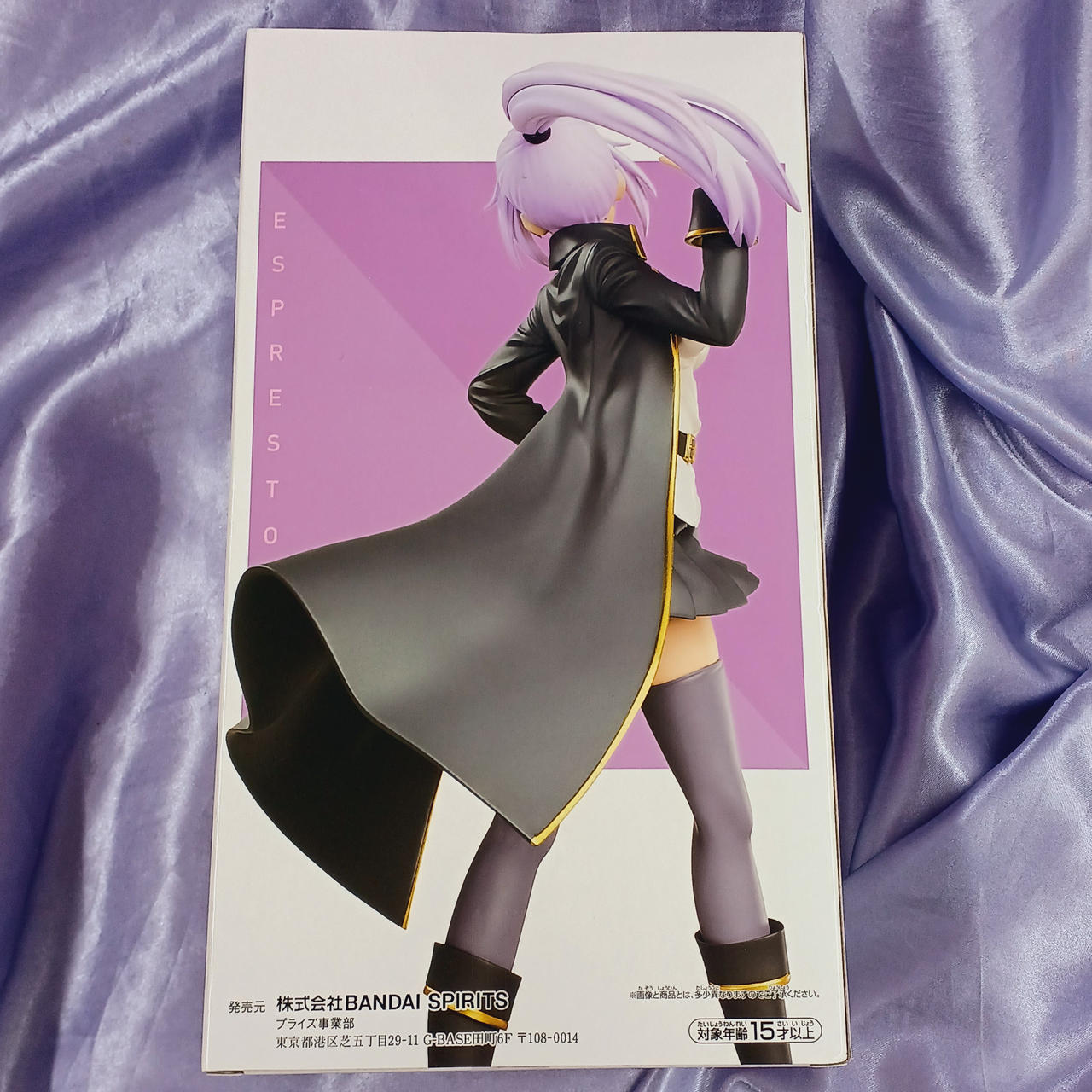 バンダイ(BANDAI)|未開封フィギュア ESPRESTO GLOSSY BODY