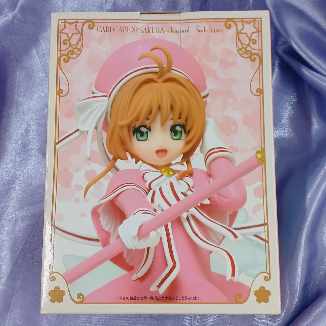 箱イタミあります。