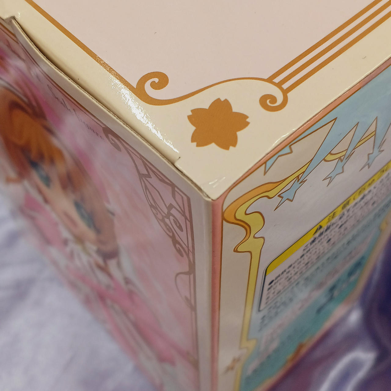 角イタミあります。