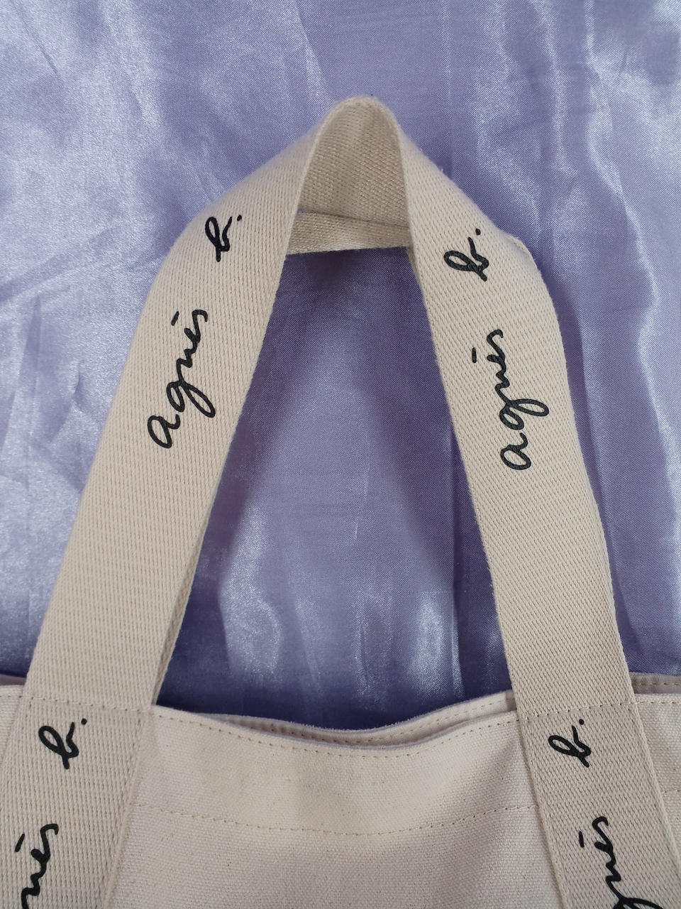 持ち手に毛玉少しあり