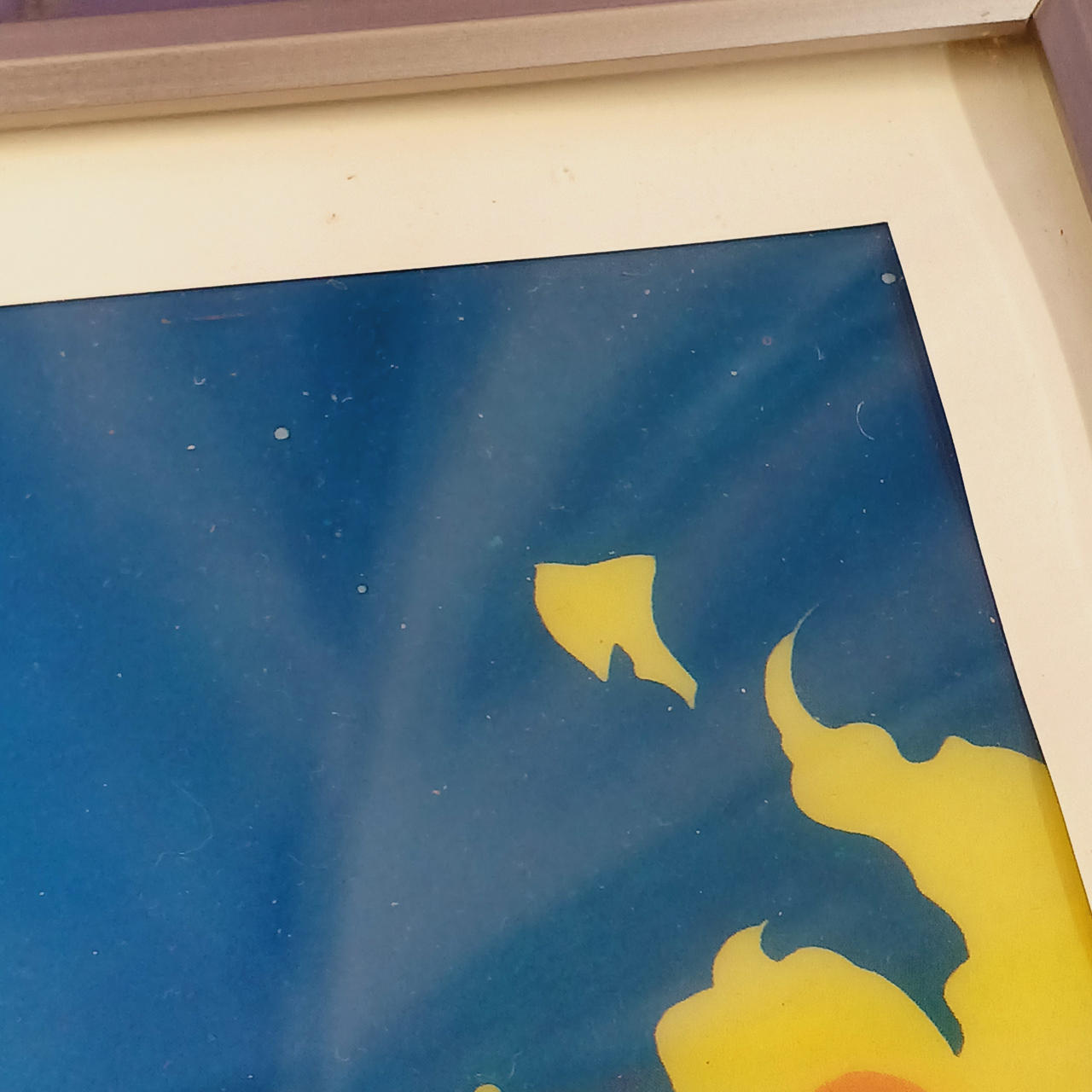 内側に汚れあります。