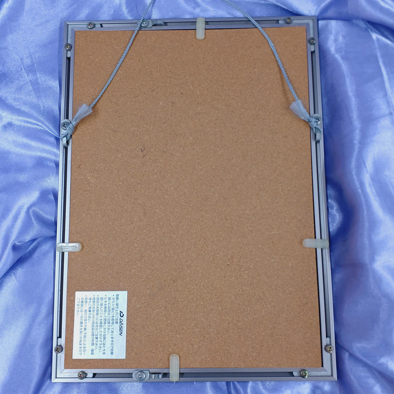 劣化・汚れあります。