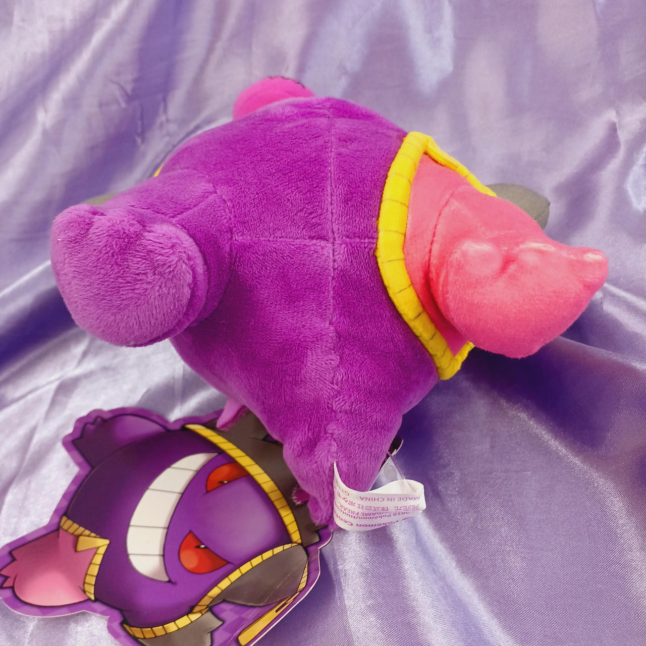 株式会社ポケモン|ぬいぐるみ ポケットモンスター ゲンガー