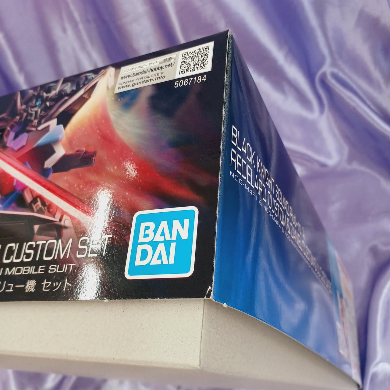 角イタミあります。