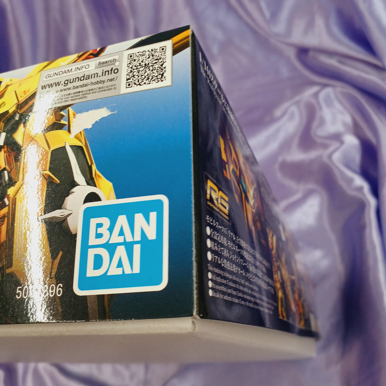 角イタミあります。