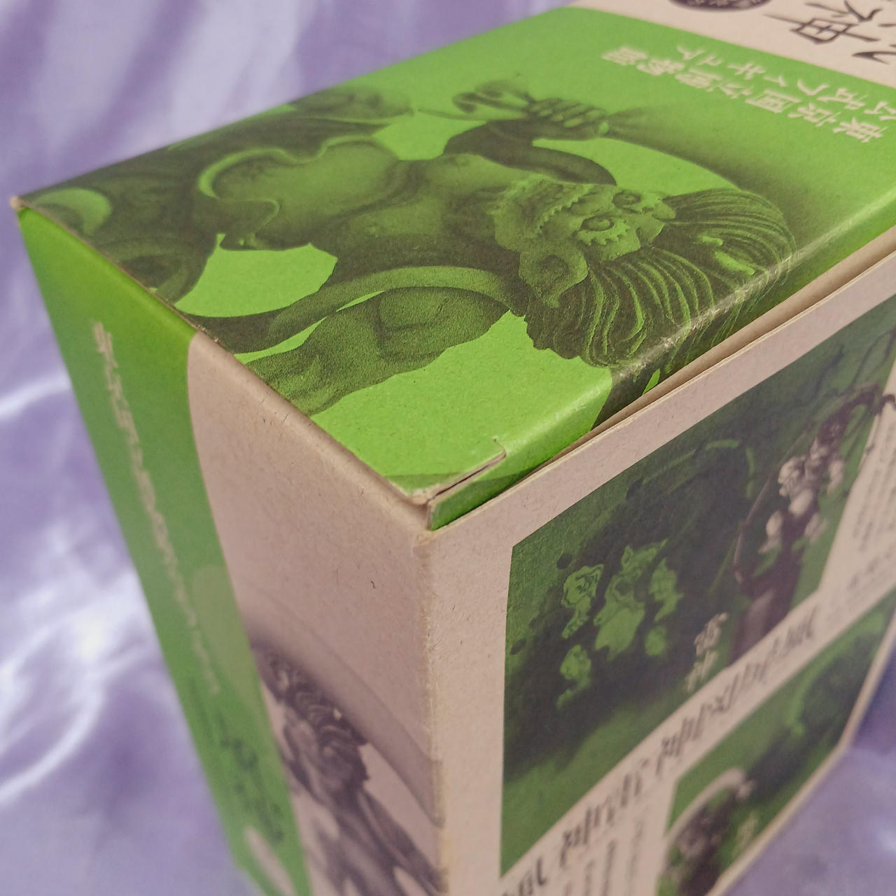 角イタミあります。