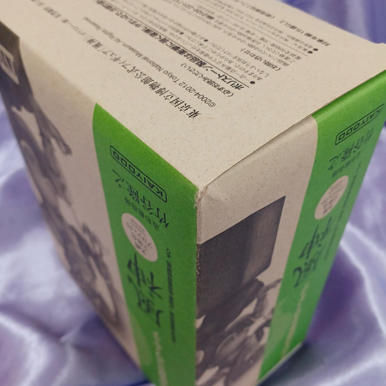 角イタミあります。